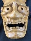 Noh Mask Wood Carving Hannya Japan Antique Dance Drama Traditional Omen