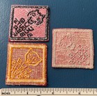 Vtg 1950s Cub Scout Boy Scouts Of America Rank Patches Felt Bsa Lion Tiger Bear