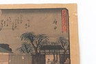 Ukiyoe Japanese Woodblock Print Woodprint Hiroshige Utagawa  160 