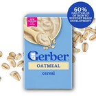 Non-gmo Baby Food Stage 1 Single Grain Baby Oatmeal Cereal - 8oz  Kosher