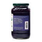 Stonewall Kitchen Organic Blueberry Jam   Jelly Fruit Spread  30 Oz Mason Jar