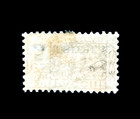 Italy Eritrea Stamp - 1916 Parcel Post Pacchi Overprint  R45