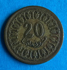 Tunisia 20 Millimes Coin 1960  Circulated  Actual Coin