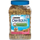 Purina Dentalife Adult Cat Dental Treats Salmon 13 5 Oz Canister