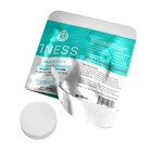 Professional Premium Extra Strength Odor Eliminator Kit With Aerator  20g 