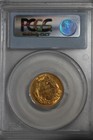 1854 G3 00 Pcgs Au 58  3 Gold  Three Dollar Gold