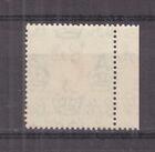 Cyprus  1955 Qe One Pound Queen Elizabeth  Marginal  Mnh 