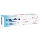 Nappy Rash Diaper Barrier Protection Ointment 30g