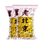 100pcs Detox Foot Patches Pads Body Toxins Feet Slimming Deep Cleansing Herbal