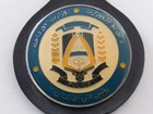 Afghanistan - Police Afghan Badge Patch Original