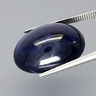 Attractive  21 66ct  Oval Cab Natural Blue Sapphire Gemstone Heated Madagascar  
