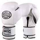 Casanova   Boxing Gloves - Leather Training Gloves - White - Boxing Gloves