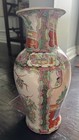 Vintage Chinese Porcelain Large Vase Famille Rose canton Style