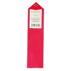 120-pk Inspirational  happiness  Award Ribbons 2x8  Satin Favor Class Bookmarks