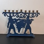 Vtg 1950s Kl Hakuli Israeli Hanukkah Menorah Judaica Brass Enamel Candle Holder
