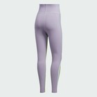 Adidas Women s Primeknit Fine Tights Training High Waist Purple Xs Originals Nwt