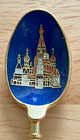 Souvenir Spoon From St Basil s Cathedral Moscow Russia Gold Tone   Enamel Bowl
