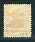 Ceylon 223 Sg337 Mh 1917 1c On 5c Kgv Vio Wmk Mult Crown Ca Cv 4