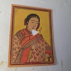 Two Matchbox Labels From The Meiji Era