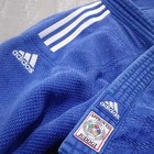Adidas Champion 2 Judo Gi Top For Athletes