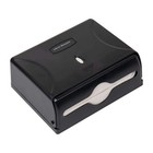 Wall Mount Black Paper Towel Tri-fold Towel Dispenser