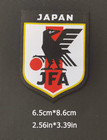 Japan - Football Association - Soccer - Woven Iron-on Patch