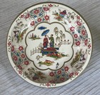 Vtg 1971 Daher Decorated Ware Japanese Family Collectible Tin England 10   