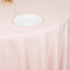 132  Blush Scuba Polyester Round Tablecloth Wedding Table Linens Party Supplies