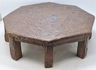 Antique Wooden Floor Sitting Bajot Lot Stool Original Old Fine Hand Crafted Meta