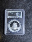 2014 10yn Pcgs Ms70 Panda Silver 1oz Ag 999
