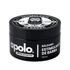 Beard Cosmetics Beard Oil Barba Apolo Cosmetics Para Barba 100ml - Exp2026