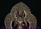 10  Rare Old Chinese Bronze Gilt Seat Kwan-yin Guan Yin Goddess Tara Statue