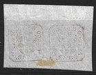 Romania 1862 Mi 9ix 6 Par Pair Mint