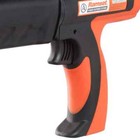 Ramset 0 22 Caliber Powder Actuated Tool Nail Gun Quick Fastening Concrete Steel