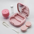 Contact Lens Case With Cleaner Washer Travel Kit Applicator Tool Mirror Bottle