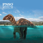 Pnso Lurdusaurus 94 Model Decoration Dinosaur Animal Collection Gift Toys