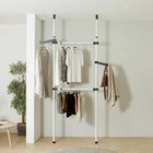 2x2 Heavy Duty Adjustable Garment Rack Clothing Pole Closet Rod Organizer Ivory