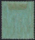 East Africa And Uganda 1912 Kgv 2r Wmk Multi Crown Ca