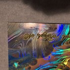 Dave Matthews Band Raleigh  Nc Poster  7 23 21 James Flames Swirl Foil Ap