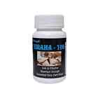 New   30 Powerful Capsules   Works In 10 Minutes  100  Money Back Guaranteed    