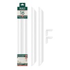 2-pack 16  Wall Panel Rail Kit White Finish Polystyrene Picture Frame Moulding