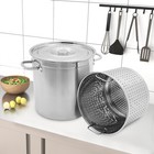 78 Qt Stainless Steel Seafood Boil Pot With Basket Heavy Duty Cooking Pot W  Lid