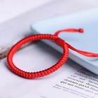 Good Luck Red String Braided Bracelet Protection Blessed Adjustable Rope
