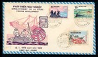 South Vietnam 4 Different Fdc 1972 Fishing Industry Development 408-410  l1096 