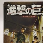 Attack On Titan Levi Book Prepaid Card Japan Limited Used Japanese Anime Manga