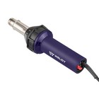 1600w Hot Air Torch Plastic Welding Gun Welder Pistol Flooring Tools Flooring   