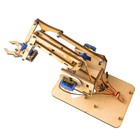 4 Dof Arduino Acrylic Mechanical Robotic Arm Complete Kit Wood Color