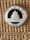 China Mint  Beautiful  2024  Coloured Panda  1oz Silver Coin 30g  In Capsule 