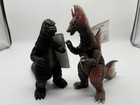 2006 Movie Monster Titanosaurus   Godzilla 1975 Figure Set Bandai Dream Project