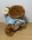 Vintage Eden Peter Rabbit Plush Beatrix Potter Bunny Stuffed Animal Toy 9 Inch